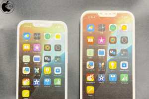 Why the 'iPhone SE Plus' makes more sense than you think