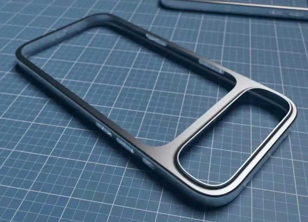 iPhone 17 leaked frame