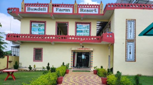 Bundeli farm resort & Banquet Orchha 